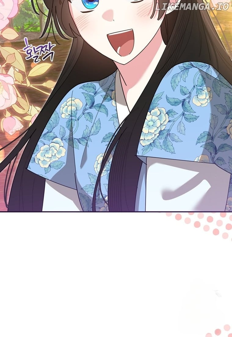 Precious Daughter of the Greatest Martial Arts Villain Chapter 135 - page 16